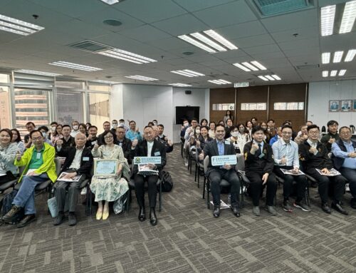 “To enhance Hong Kong toy industry players’ awareness and knowledge of ESG” Training Workshop (2)