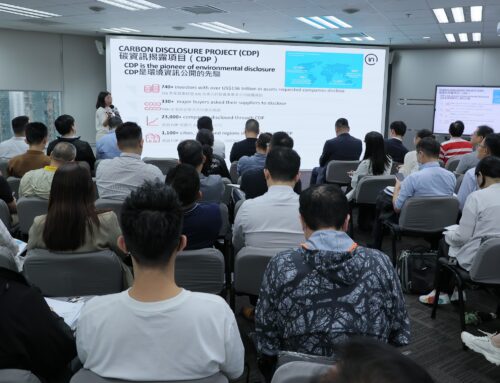 “To enhance Hong Kong toy industry players’ awareness and knowledge of ESG” Training Workshop (3)